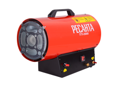 Газовая тепловая пушка Ресанта ТГП-35000 21218 | Orenten.ru