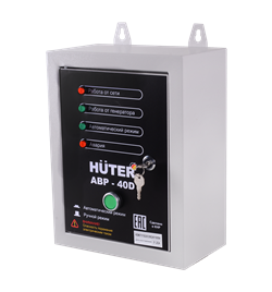 АВР для электрогенератора дизельного АВР-40D Huter 21403 | Orenten.ru