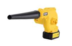 Воздуходувка аккумуляторная CB-20/2Li Huter 21444 | Orenten.ru
