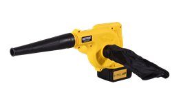 Воздуходувка аккумуляторная CB-20Li Huter 21435 | Orenten.ru