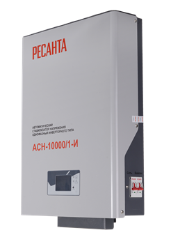 Стабилизатор АСН-10000/1-И Ресанта 21844 | Orenten.ru