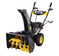 Снегоуборщик бензиновый Huter SGC 4000B 2562 | Orenten.ru
