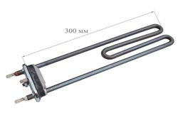 ТЭН 2000W, длинный L- 290 mm/прямой / с отверстием, БОШ  (BO5114) 815871 / Код: 0190 | Orenten.ru