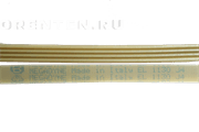 Ремень  L-1130  J4 WN257 / Код: 0279 | Orenten.ru