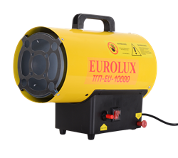 Тепловая газовая пушка ТГП-EU-10000 Eurolux 22106 | Orenten.ru