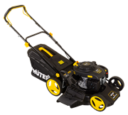 Газонокосилка бензиновая Huter GLM-7.0 SL 21073 | Orenten.ru
