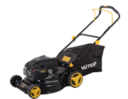 Газонокосилка бензиновая Huter GLM-4.0 T 2413 | Orenten.ru