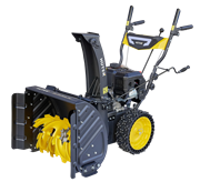 Снегоуборщик Huter SGC 4100 Winter PRO 21751 | Orenten.ru