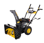 Снегоуборщик бензиновый Huter SGC 4000L 2564 | Orenten.ru