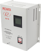 Стабилизатор напряжения серии LUX Ресанта АСН-8000Н/1-Ц 2721 | Orenten.ru