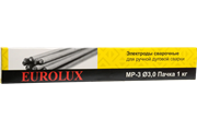 Электрод Eurolux МР-3 Ф3,0 Пачка 1 кг 21527 | Orenten.ru