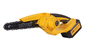 Аккумуляторная пила Huter ELS-20/8-Li-2К-BL 21526 | Orenten.ru