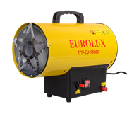Тепловая газовая пушка Eurolux ТГП-EU-15000 21320 | Orenten.ru