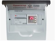 НАВИГАТОР базовый (с терморегулятором) / Код: 2987
