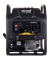 Инверторный генератор DN3700i Huter 21713