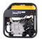 Инверторный генератор DN3700i Huter 21713