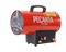 Газовая тепловая пушка Ресанта ТГП-15000 278 | Orenten.ru