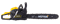 Бензопила Huter BS-52 2397 | Orenten.ru