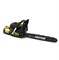 Бензопила Huter BS-2,8/50RS 1087 | Orenten.ru