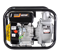 Мотопомпа Huter MP-600-2 2466 | Orenten.ru