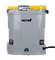 Опрыскиватель аккумуляторный Huter SP-10Li-SFA Grey 21905 | Orenten.ru