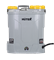 Опрыскиватель аккумуляторный Huter SP-10AC-SFA Grey 21906 | Orenten.ru