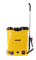 Опрыскиватель аккумуляторный Huter SP-12AC 2477 | Orenten.ru