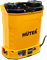 Опрыскиватель аккумуляторный Huter SP-16AC 2498 | Orenten.ru