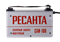 Сварочный аппарат инверторный Ресанта САИ 160 2668 | Orenten.ru