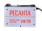 Сварочный аппарат инверторный Ресанта САИ 220 в кейсе 2671 | Orenten.ru