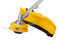 Бензиновый триммер Huter GGT-2000 4ТА (четырёхтактный) 21596 | Orenten.ru