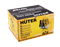 Триммер бензиновый Huter GGT-2900S 2363 | Orenten.ru
