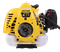 Триммер бензиновый HUTER GGT-800S 2367 | Orenten.ru
