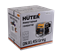 Инверторный генератор Huter DN A1,45i Grey 21889 | Orenten.ru
