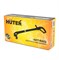 Электрический триммер Huter GET-RS22 1151 | Orenten.ru