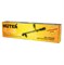 Электрический триммер Huter GET-RS42B 1154 | Orenten.ru