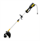 Электрический триммер Huter GET-RS52 1155 | Orenten.ru