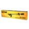 Электрический триммер Huter GET-RS52 1155 | Orenten.ru
