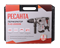 Перфоратор Ресанта П-42-2000КМ SDS-Max 21491 | Orenten.ru