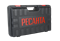 Перфоратор Ресанта П-800-3,4А 151 | Orenten.ru