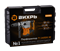 Перфоратор Вихрь П-1600К-М SDS-Max 59 | Orenten.ru