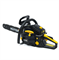 Бензопила Huter BS-2,3/40RS 1086 | Orenten.ru