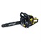 Бензопила Huter BS-2,3/40RS 1086 | Orenten.ru