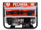 Электрогенератор Ресанта БГ 6500 Э 2804 | Orenten.ru