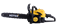 Бензопила MS-180-16 PRO Huter 22022 | Orenten.ru