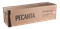 Бур Ресанта AG-250 2488 | Orenten.ru