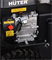 Снегоуборщик бензиновый Huter SGC 4000L 2564 | Orenten.ru