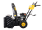 Снегоуборщик бензиновый Huter SGC 4100LX 2567 | Orenten.ru