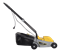 Газонокосилка электрическая Huter ELM-11А32 Grey 21859 | Orenten.ru