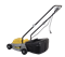 Газонокосилка электрическая Huter ELM-11А32 Grey 21859 | Orenten.ru